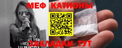 дурь Комсомольск-на-Амуре