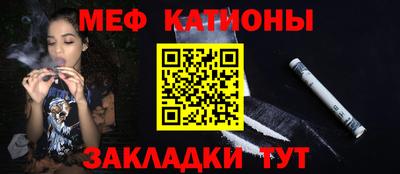 крисы Коммунар