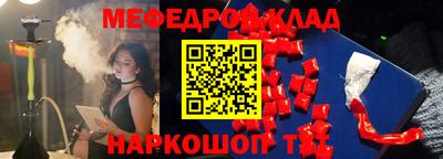 дурь Комсомольск-на-Амуре