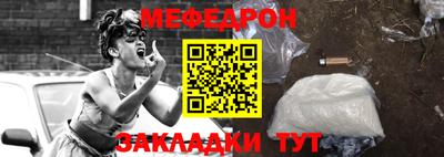 крисы Коммунар