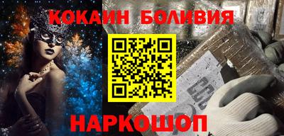 крисы Коммунар