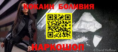 крисы Коммунар