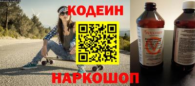 крисы Коммунар