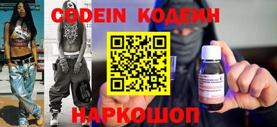 крисы Коммунар