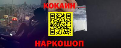 крисы Коммунар