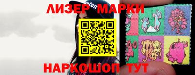 амф Конаково