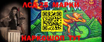крисы Коммунар