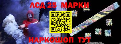 дурь Комсомольск-на-Амуре