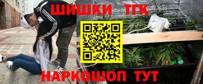 амф Конаково