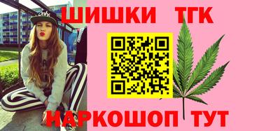амф Конаково