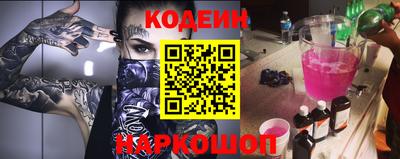 амф Конаково