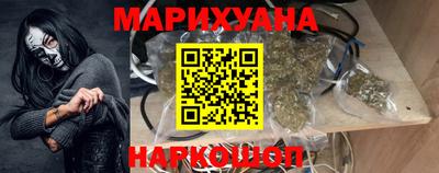 амф Конаково