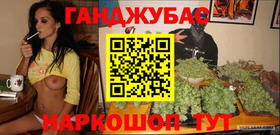 крисы Коммунар