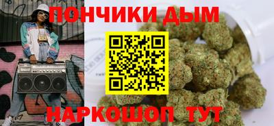 амф Конаково