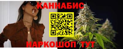 дурь Комсомольск-на-Амуре