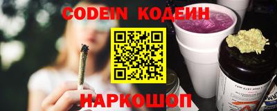 крисы Коммунар