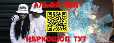 дурь Комсомольск-на-Амуре