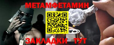 дурь Комсомольск-на-Амуре