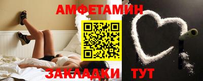 крисы Коммунар