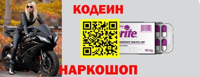 амф Конаково