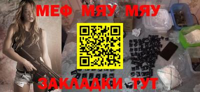 дурь Комсомольск-на-Амуре