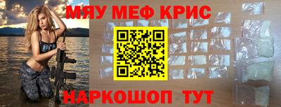 амф Конаково