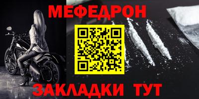 дурь Комсомольск-на-Амуре